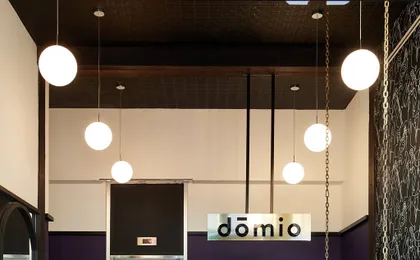 Domio Baronne St