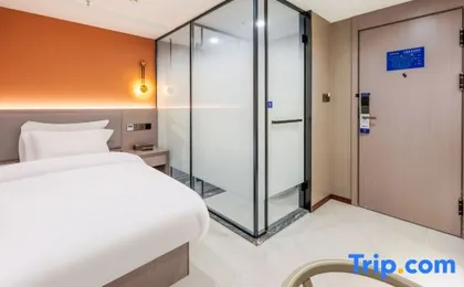 Super 8 Collection Hotel (Beijing Daxing Police University)