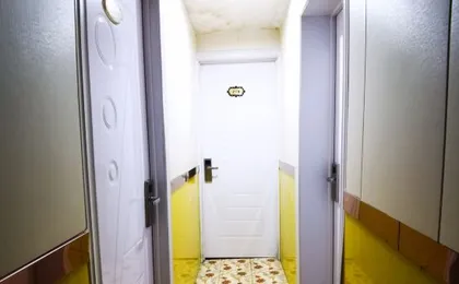 Shanghai Shuxing Guest House