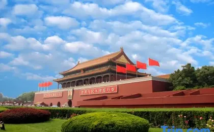 Happy Dragon Hotel National Art Museum Metro
