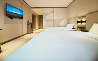 Hanting Hotel Shenzhen Bao'an Airport Terminal