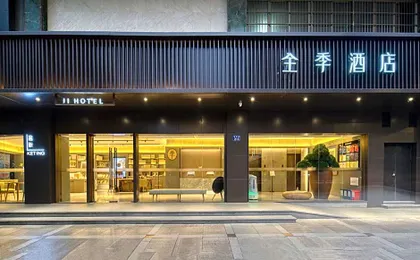Ji Hotel Hangzhou West Lake Hubin Road Pedestrian Street