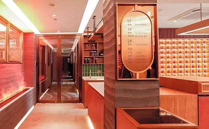 James Joyce Coffetel Beijing Dongba Subway Station