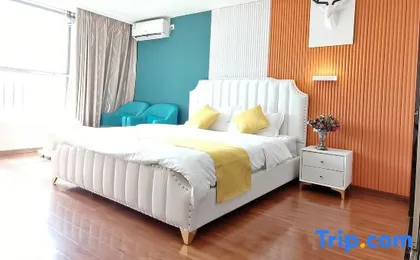 Yatu Hotel Apartment