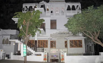 Hotel Kalika Palace