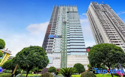 Chongqing Furui Cat Free mall Hotel