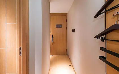 Ji Hotel Shanghai People's Square Chengdu North Road