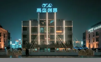 Life is elsewhere (Hongyadong Liberation Tablet Store)