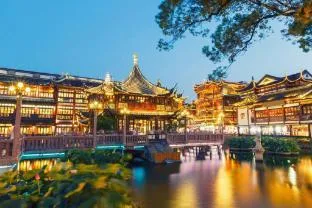 Home Inn Neo Shanghai the Bund Chenghuang Temple Xiaonanmen Metro Station
