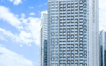 Yidong Hotel(Xichen Tianjie store)