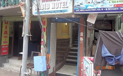Khaja Habib Hotel