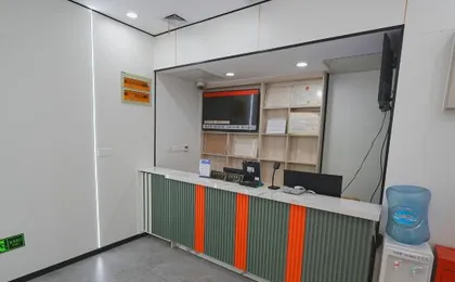 Shanghai xiangfu hotel
