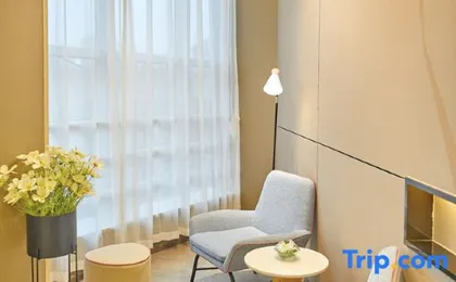 Homeinn · neo (Shanghai Jing'an Zhenning Road)