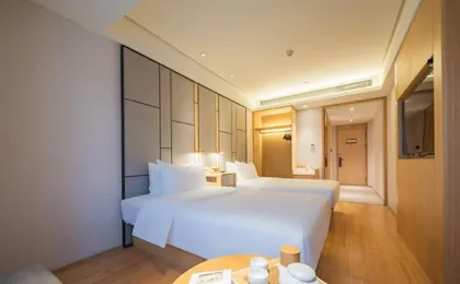 Ji Hotel Chengdu East Railway Station