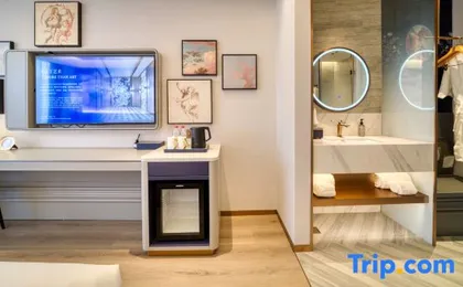 Laninno International Hangzhou Xiaoshan Airport Grand Exhibition Center Hotel