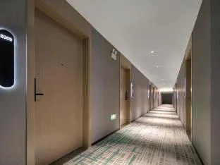 Country Inn & Suites by Radisson Wuhan Jianghan Road Pedestrian Street Jiqing Street