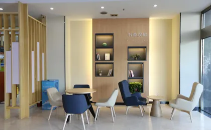 Hanting Hangzhou Railway Station Hotel