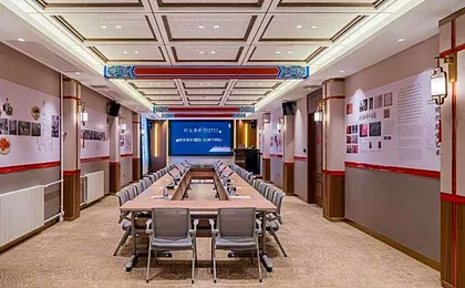 Nostalgia S Hotel (Beijing Qianmen Tianqiao)