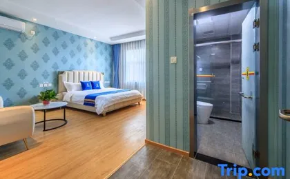 Super 8 Hotel (Beijing Jiugong Subway Station Vanke Plaza)