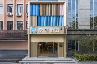 Hanting Express Shanghai Jiading Chengzhong Road