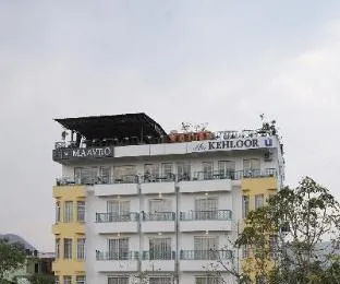 The Kehloor