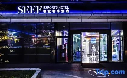 SEEF E-sports Luxury Hotel