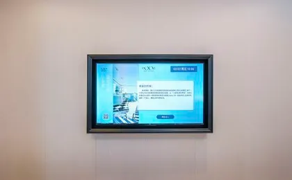 Xana Hotelle Hotel (Chongqing Jiangbei Airport Guanyue Road Subway Station)
