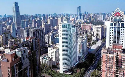 Guangzhou Xingke Apartment Hotel