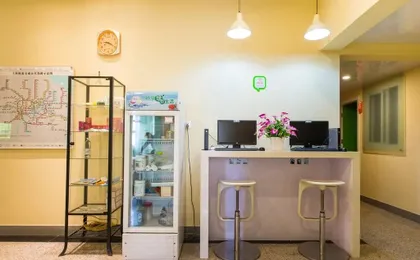 Hi Inn Shanghai Hongqiao Anshun Road