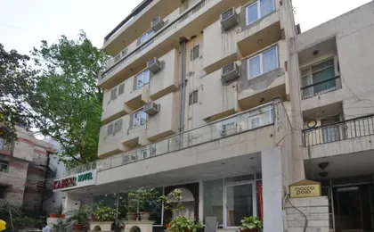 Hotel Kabeer Deluxe