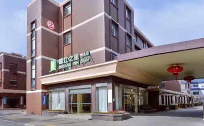 Jinjiang Inn Shanghai Pudong Airport Chuannanfeng Road Hotel