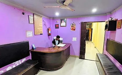 Suraj Guest House