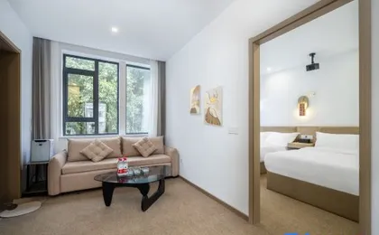 Liangjiang Youlan Hotel (Jiefangbei Area/Hong Ya Dong)