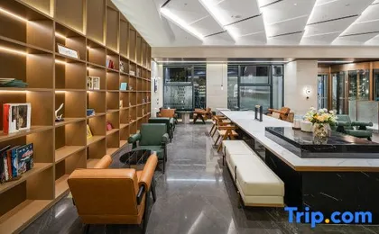 Atour Hotel, Chayuan New District, Nan'an District, Chongqing