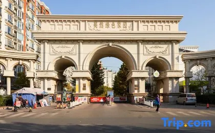 Huayi Select Hotel (Beijing Daxing Jiugong Vanke Plaza)