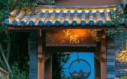 LiJiang Sunshine Garden Villa