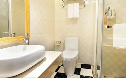 Vienna Hotel Chengdu Chunxi Road Tianfu Plaza Subway Station