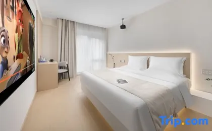 Youshe Smart Hotel (Chongqing University Town Microelectronics Park)
