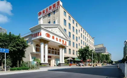 Vienna Hotel Shenzhen Longshen Subway Station