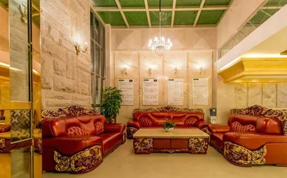 Greentree Alliance Guangdong Shenzhen Futian Meilin Hotel