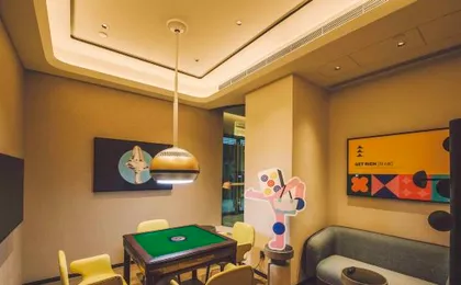 MUSTEL Hotel Knowledge City Guangzhou