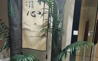 Hongjing Homestay (Baguocheng Panlong Aoyuan Plaza)