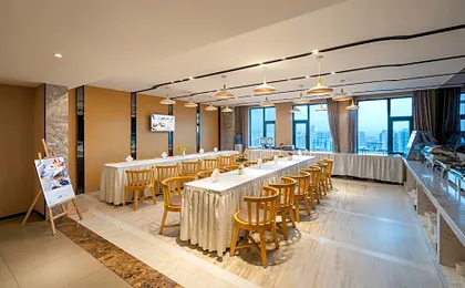 Xana Hotelle Chengdu Dafeng Huirong Plaza Longhu Street