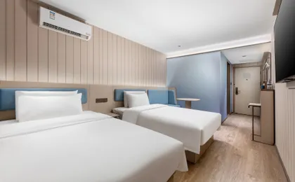 Hanting Hotel (Guangzhou Huangshi)