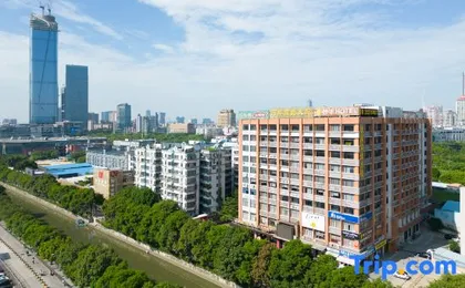 Ningxia Hotel (Guangzhou Tangxia Keyun Road Subway Station Store)