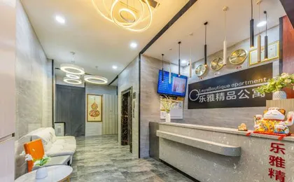 Yimi Apartment (Donghua East Road Branch of Guangdong Provincial People's Hospital)