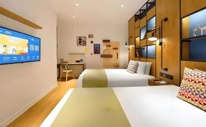 Campanile Hotel Shanghai Huaihai Road