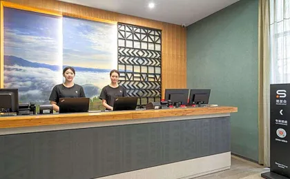 Rezen Select Hotel Chengdu Chunxi Road Taikoo Li