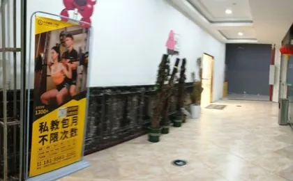 Zhilin Hotel (Beibei Caijia Subway Station)