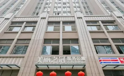 Meizhai Riverview Apartment
